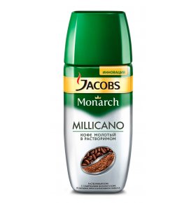 Кофе Jacobs Monarch Millicano молотый в растворимом 190 гр