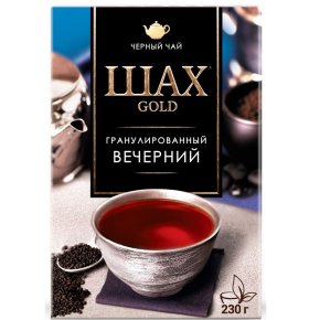 Чай черный гранулированный с бергамотом Шах голд 230 г