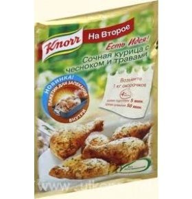 Приправа Knorr На второе курица с чесноком 27г
