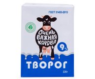 Творог Очень Важная Корова 220 грамм 9%