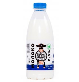 Молоко 2,5% Очень важная корова 930 гр
