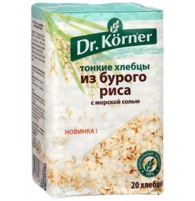 Хлебцы Рисовые с морской солью Dr korner 100 гр