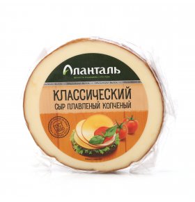 Сыр плавленый копченый 40% Аланталь 240 гр