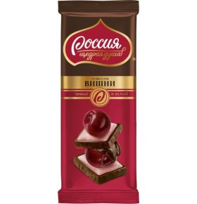 Шоколад Вишня Россия - Щедрая душа! 85 гр
