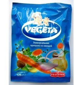 Приправа Vegeta из овощей 125г