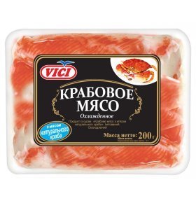 Мясо крабовое VICI Снежный краб по-французски охл 200г