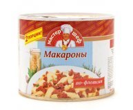 Макароны по-флотски Главпродукт 525 гр