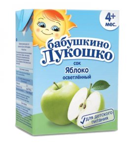 Сок яблочный Бабушкино Лукошко 200 гр