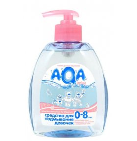 Средство для подмывания девочек от 0 до 8 лет AQA baby 300 мл
