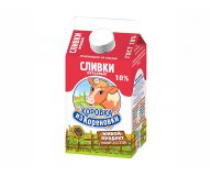 Сливки питьевые 10% Коровка из Кореновки 450 гр