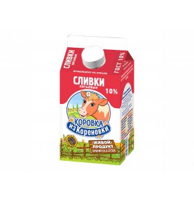 Сливки питьевые 10% Коровка из Кореновки 450 гр