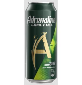 Напиток Adrenaline Game Fuel Вкус имбиря и лайма 0,5 л
