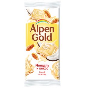 Шоколад Белый с миндалем и кокосовой стружкой Alpen gold 90 гр
