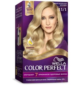 Краска для волос Color Perfect Яркий Пепельный Блондин 11/1 Wella 1 уп