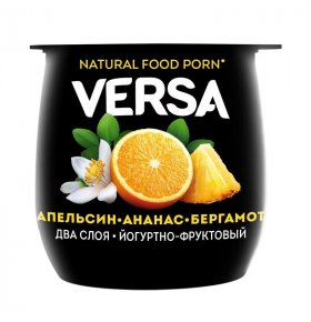 Йогурт апельсин ананас бергамот Danone Versa 160 гр