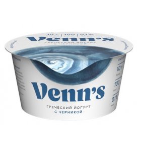 Йогурт Греческий обезжиренный с черникой 0,1% Venn's 130 гр