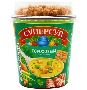 Суп Гороховый с беконом и гренками Суперсуп 45 гр