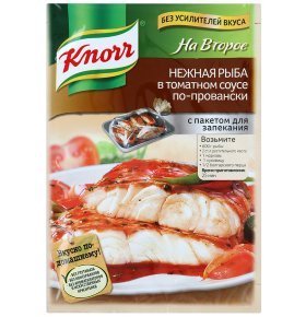 Смесь Knorr для приготовления рыбы в томат.соусе по-провански 23г