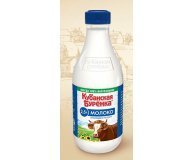 Молоко пастеризованное 2,5% Кубанская буренка 930 гр