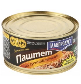 Паштет деликатесный с гусиной печенью Главпродукт 315 гр