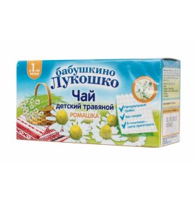 Чай детский ромашка Бабушкино Лукошко 20 гр