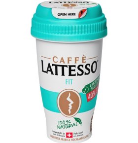 Молочный напиток lattesso fit 0,1% 250 мл
