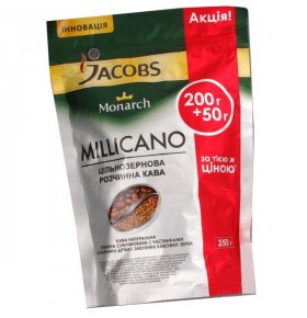 Кофе растворимый Jacobs Monarch Millicano 250 гр