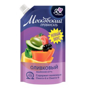 Майонез Московский провансаль оливковый 67% 390 мл