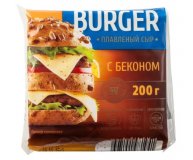 Сыр плавленый С беконом 45% нарезка Burger 200 гр