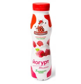 Йогурт со вкусом малины 2% Пестравка 270  гр