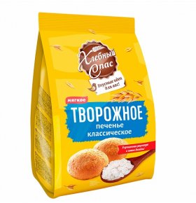 Печенье Творожное Хлебный спас 200 гр