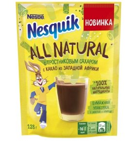 Какао-напиток растворимый с тростниковым сахаром Nesquik All Natural 128 гр
