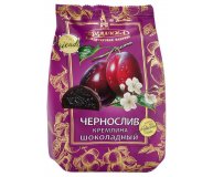 Чернослив шоколадный Кремлина 190 гр