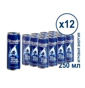 Энергетический напиток Игровая энергия Adrenaline 12х0,25л