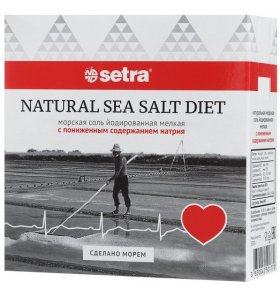 соль морская мелкая йодированная с пониженным содержанием натрия Setra 500 гр