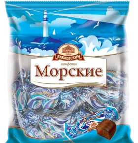Морские конфеты Бабаевский 250 гр