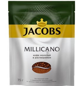 Кофе растворимый Jacobs Monarch Millicano 75 г
