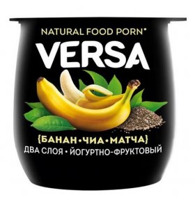 Йогурт Versa банан чиа матча Danone 160 гр