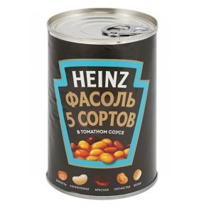 Фасоль 5 сортов Heinz 415 гр