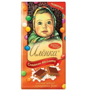 Шоколад Сладкая мозаика молочный с разноцветным драже Алёнка 90 гр