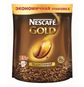 Кофе натуральный растворимый Nescafe Gold  75г