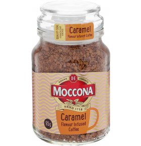 Кофе растворимый Moccona Caramel с ароматом карамели 95 г