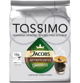 Кофе Jacobs Americano в капсулах Tassimo 144 гр