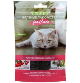Лакомства для кошек Кусочки из сердца говяжьего вяленые Titbit 50 гр
