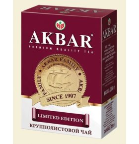 Черный чай Ceylon Limited edition Akbar 200 гр