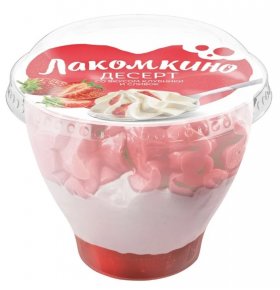 Десерт со вкусом клубники и сливок 11% Лакомкино 110 гр