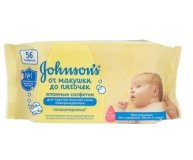 Детские влажные салфетки От макушки до пяточек без отдушки Johnson`s baby 56 шт