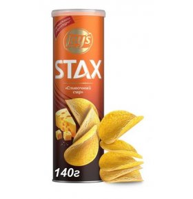 Чипсы Stax картофельные Сливочный сыр Lay's 140 гр