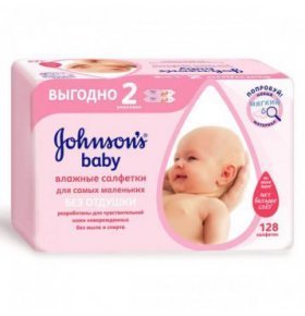 Влажные салфетки детские Без отдушки Johnson's Baby 2 х 64 шт