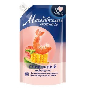 Майонез Московский Провансаль сливочный 67% 390 мл
